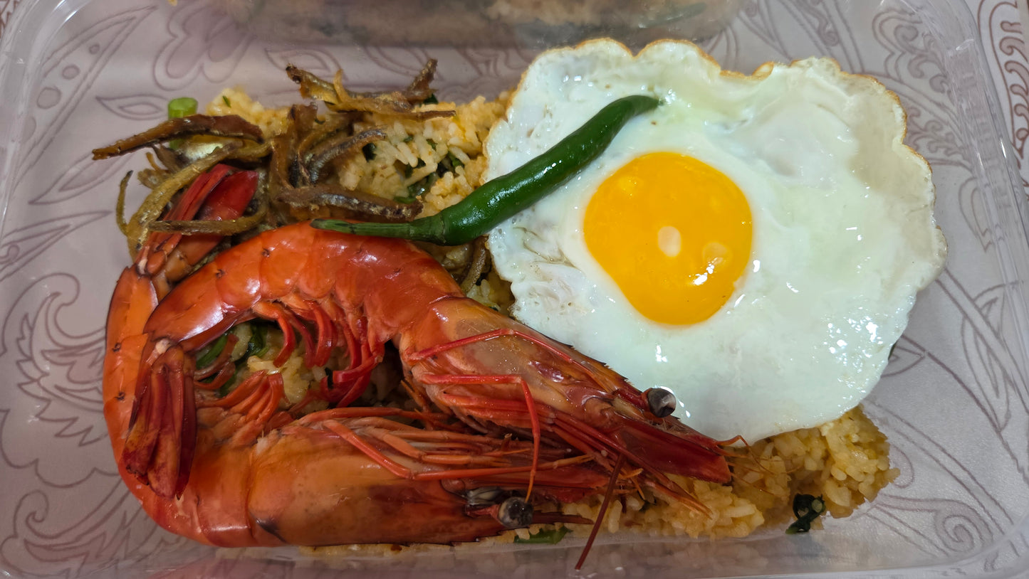 Nasi Goreng Kampung Pedas - Spicy | Serves 1 pax