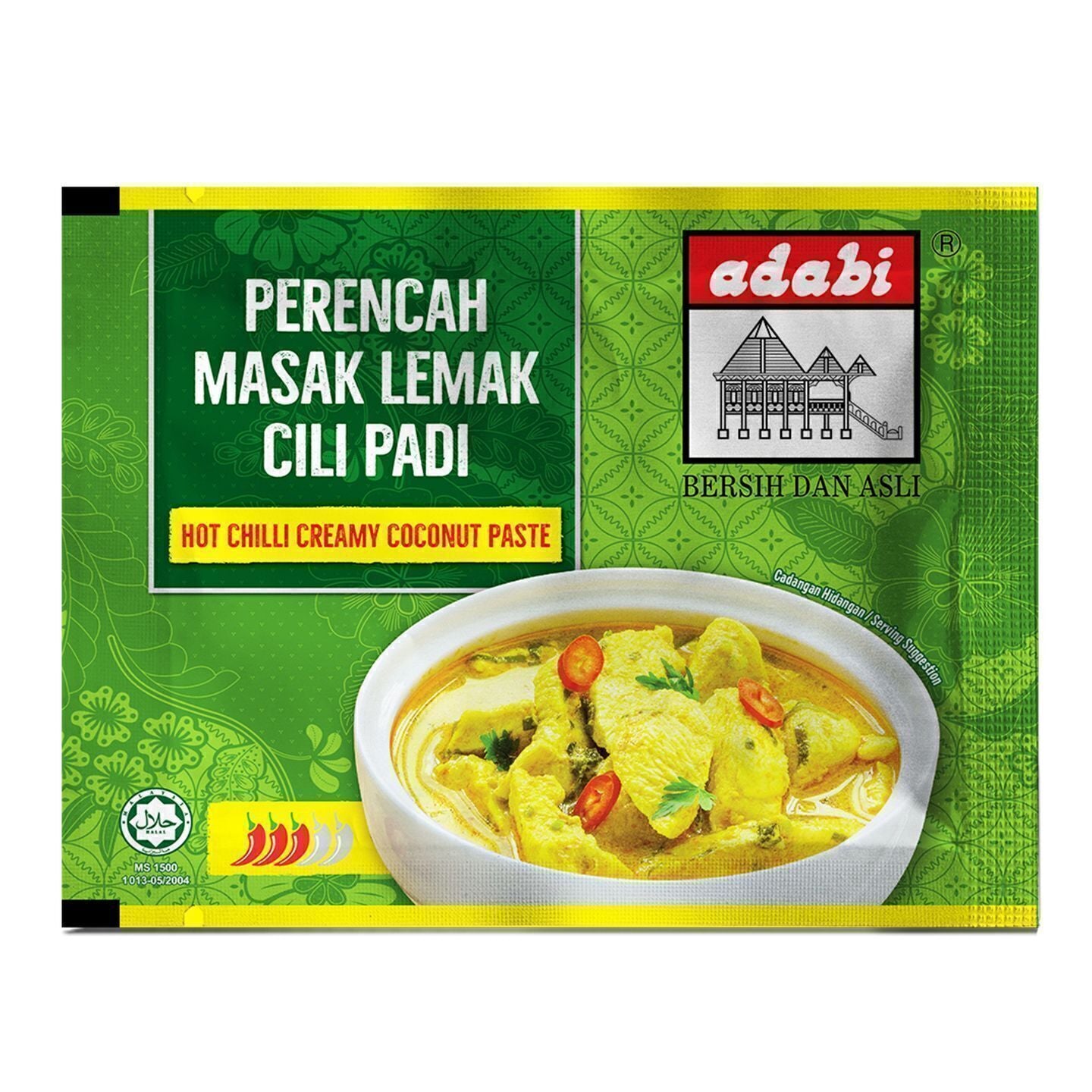 Adabi - Hot Chilli Creamy Coconut Paste ( Perencah Masak Lemak Chili Padi ) || 120g