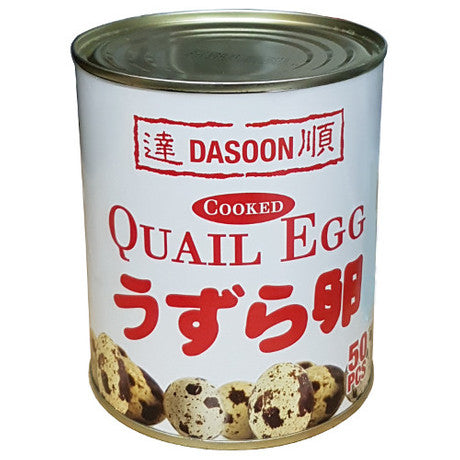 Dasoon Cooked Quail Egg || 50pcs