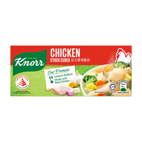 Knorr Chicken Stock Cubes || 12 cubes x 120g