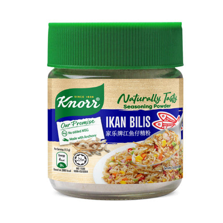 Knorr Ikan Bilis Seasoning Powder - No MSG || 120g