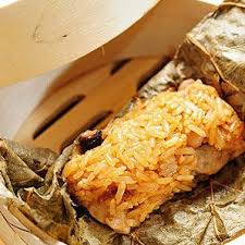 Lotus Leaf Rice / 3pcs*