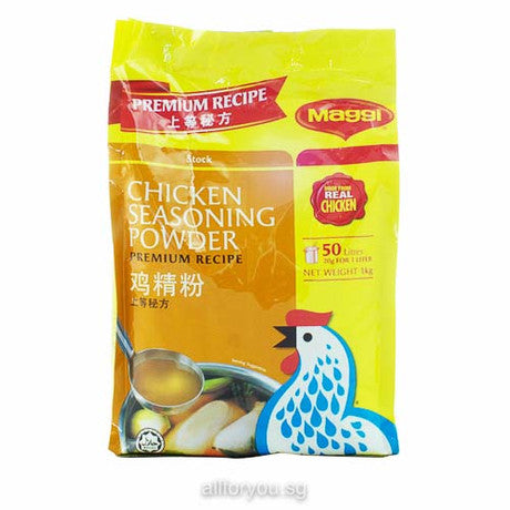 Maggi Chicken Seasoning Powder ( Premium Recipe ) || 1kg