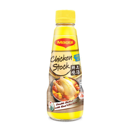 Maggi Concentrated Chicken Stock ( NO MSG ) || 250g