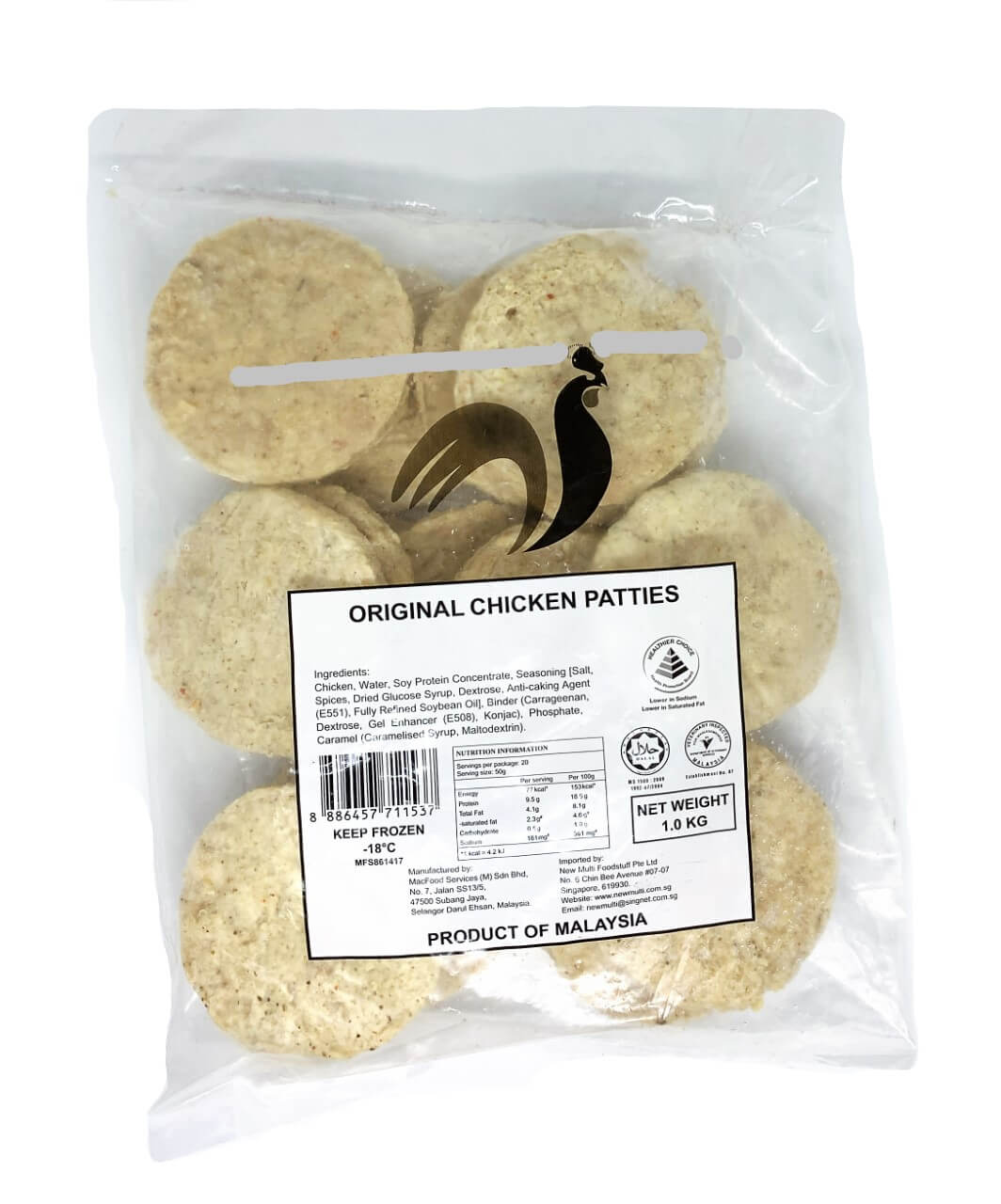 Original Chicken Patties (Healthier Choice ) / 1kg