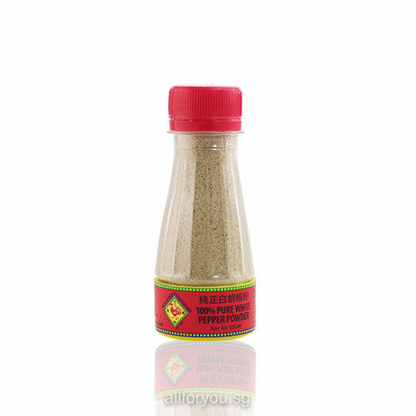 Pure White Pepper Powder || 35g
