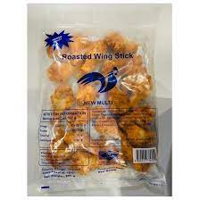 Roasted Chicken Hot Wings / 800g*