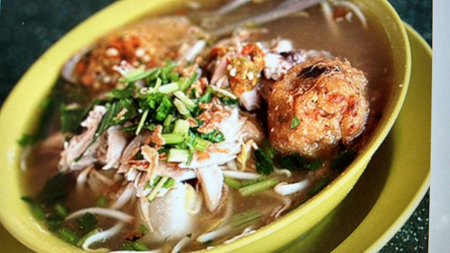 Soto || Rice Cubes