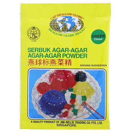 Swallow Globe Agar Powder - Green || 10g