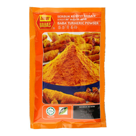 Baba's Tumeric Powder  ||  125g