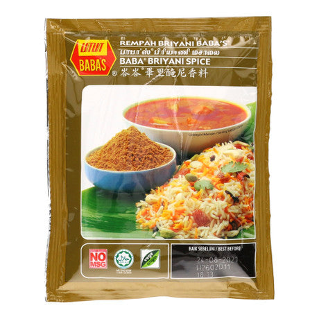 Baba's Briyani Spice  ||  70g