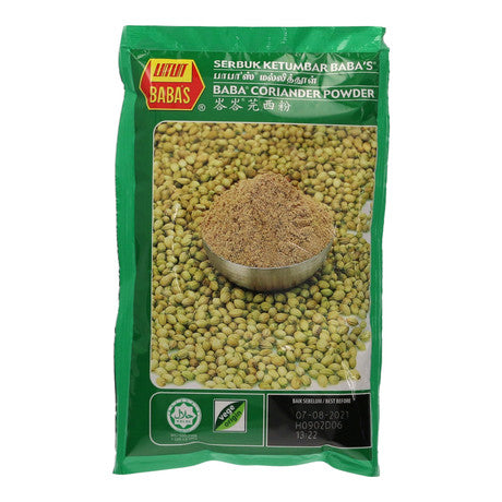 Baba's Coriander Powder  ||  125g