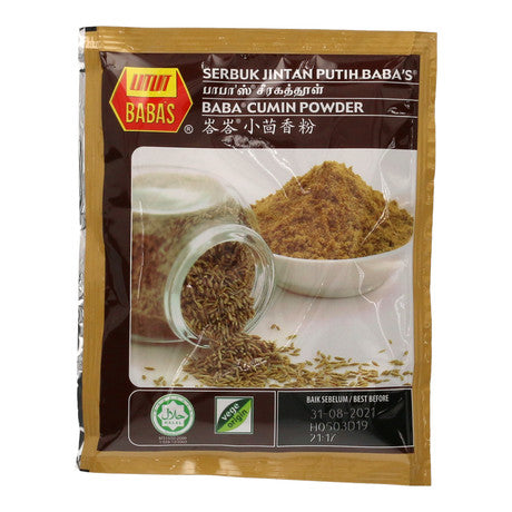 Baba's Cumin Powder  ||  70g