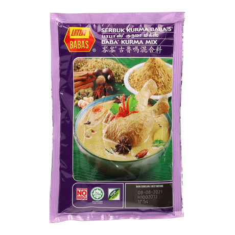 Baba's Kurma Curry Powder  ||  125g