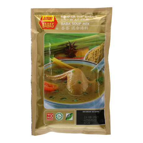 Baba's Soup Mix  || 125g