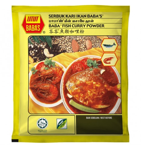 Baba's Fish Curry Powder  ||  250g