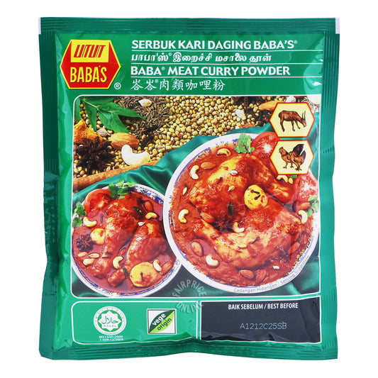 Baba's Meat Curry Powder  ||  250g