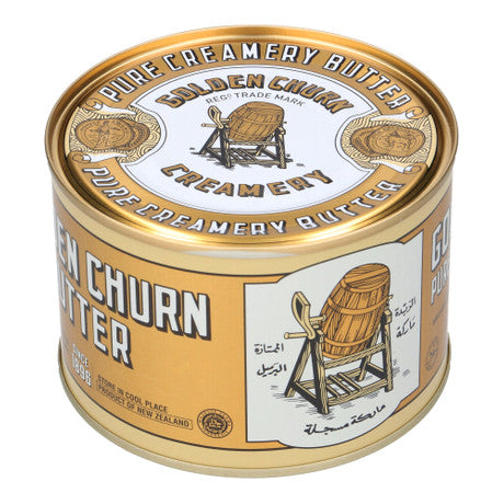 Golden Churn Butter Spread || 454g
