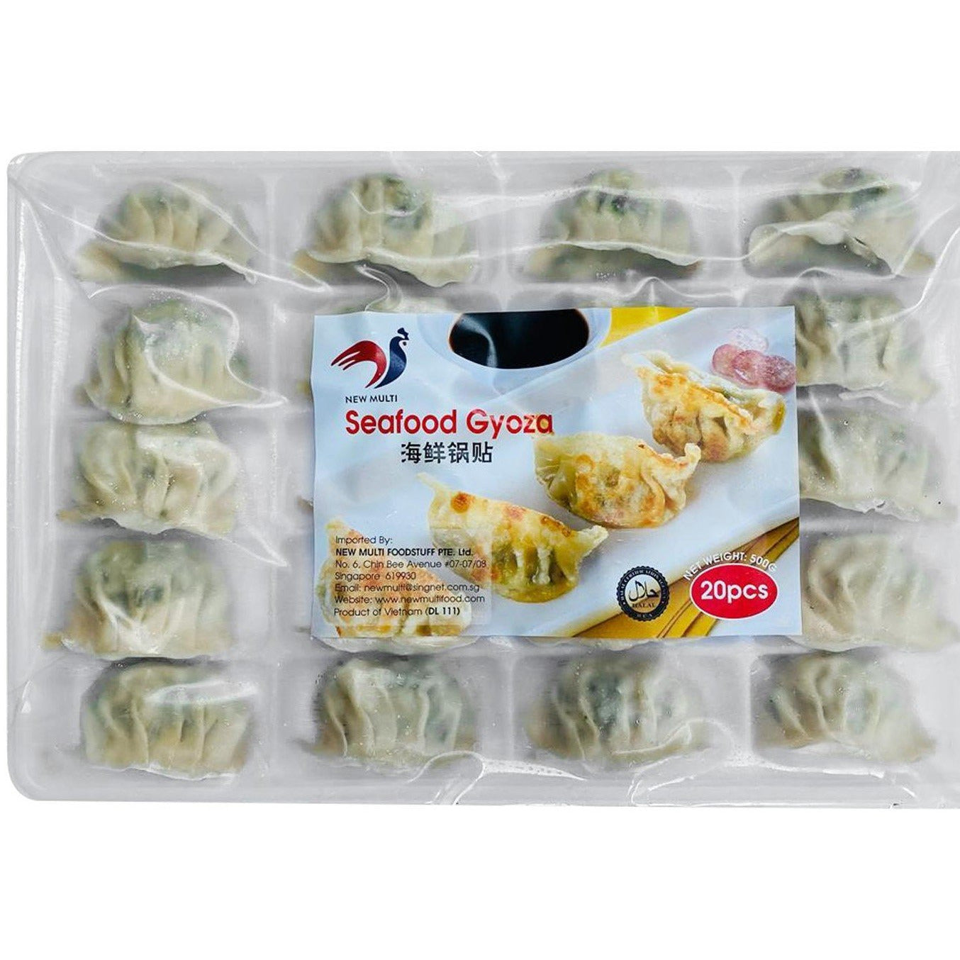 Frozen Seafood Gyoza / 20pcs
