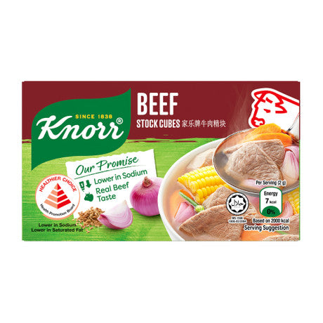 Knorr Beef Stock Cubes || 6 cubes