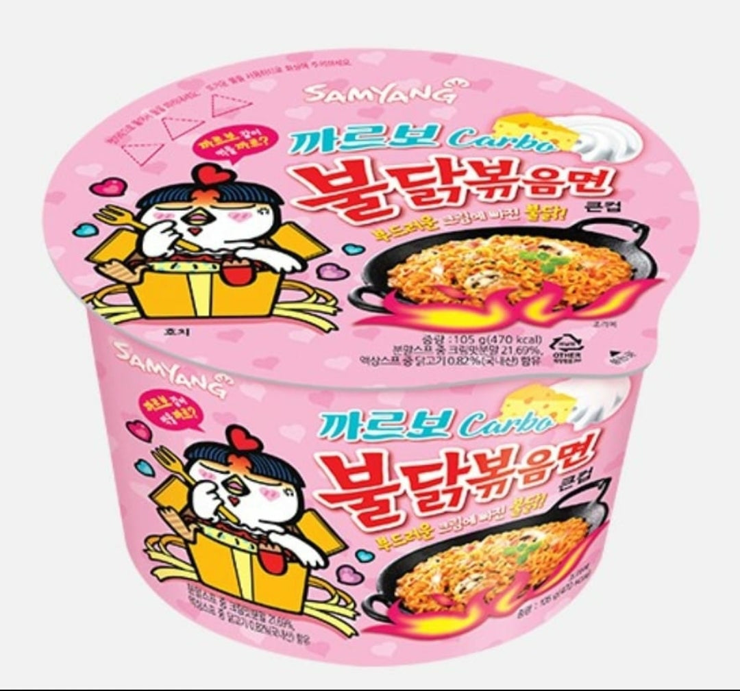 Samyang Carbonara Bowl || Hot Chicken Flavor Ramen
