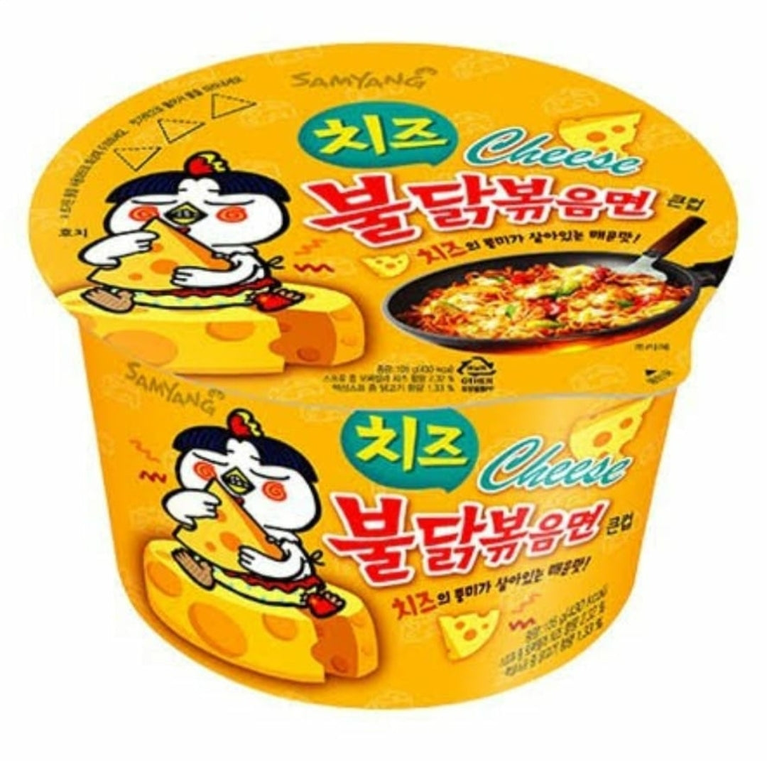 Samyang Hot Chicken Instant Ramen Cheese || Bowl