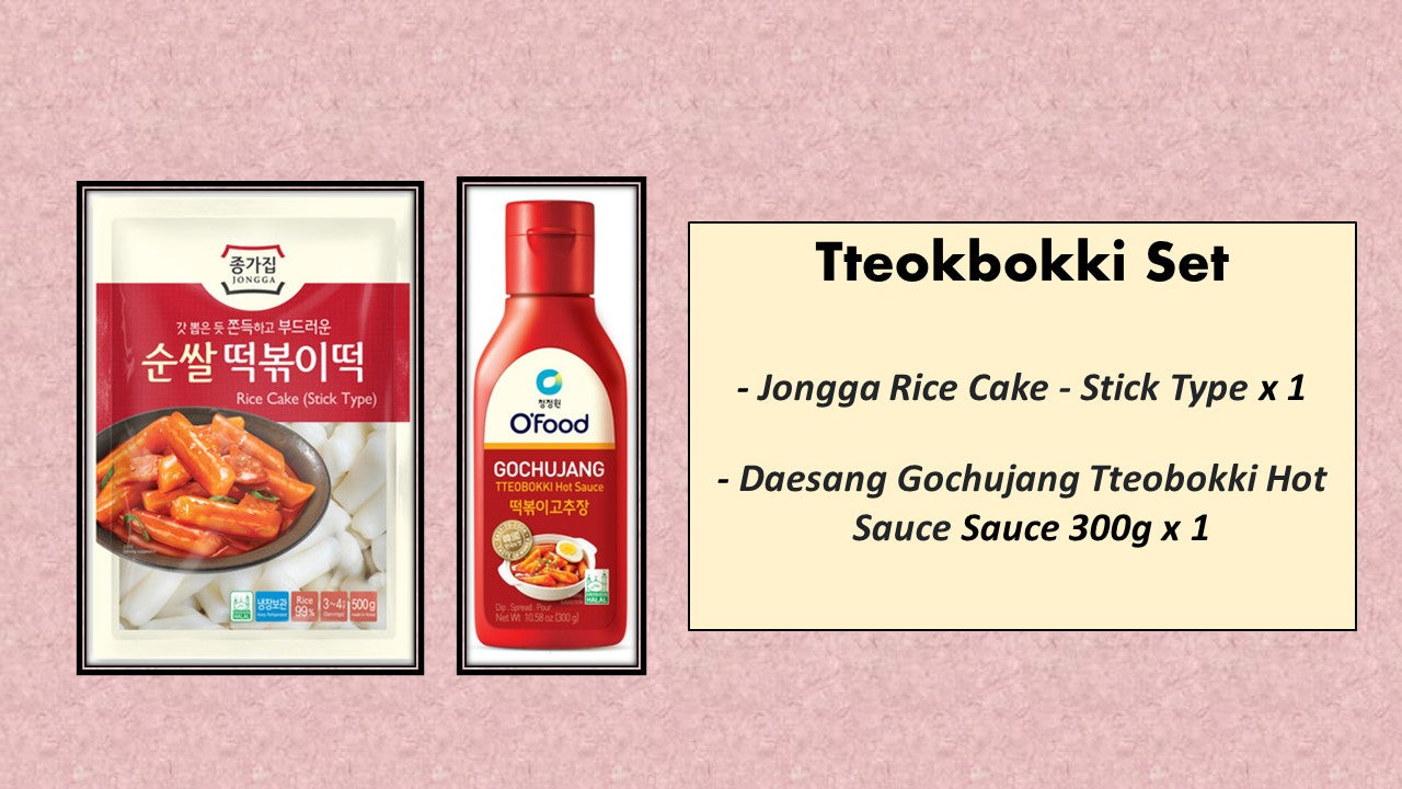 Tteokbokki Set