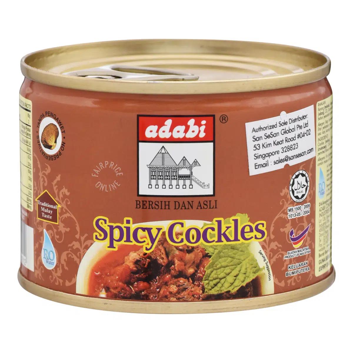 Adabi - Spicy Cockles ( Sambal Kerang ) || 160g