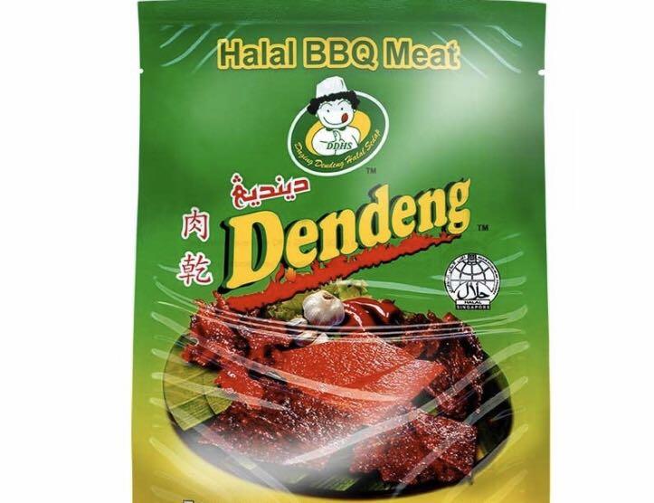Dendeng Beef || Black Pepper / 500g