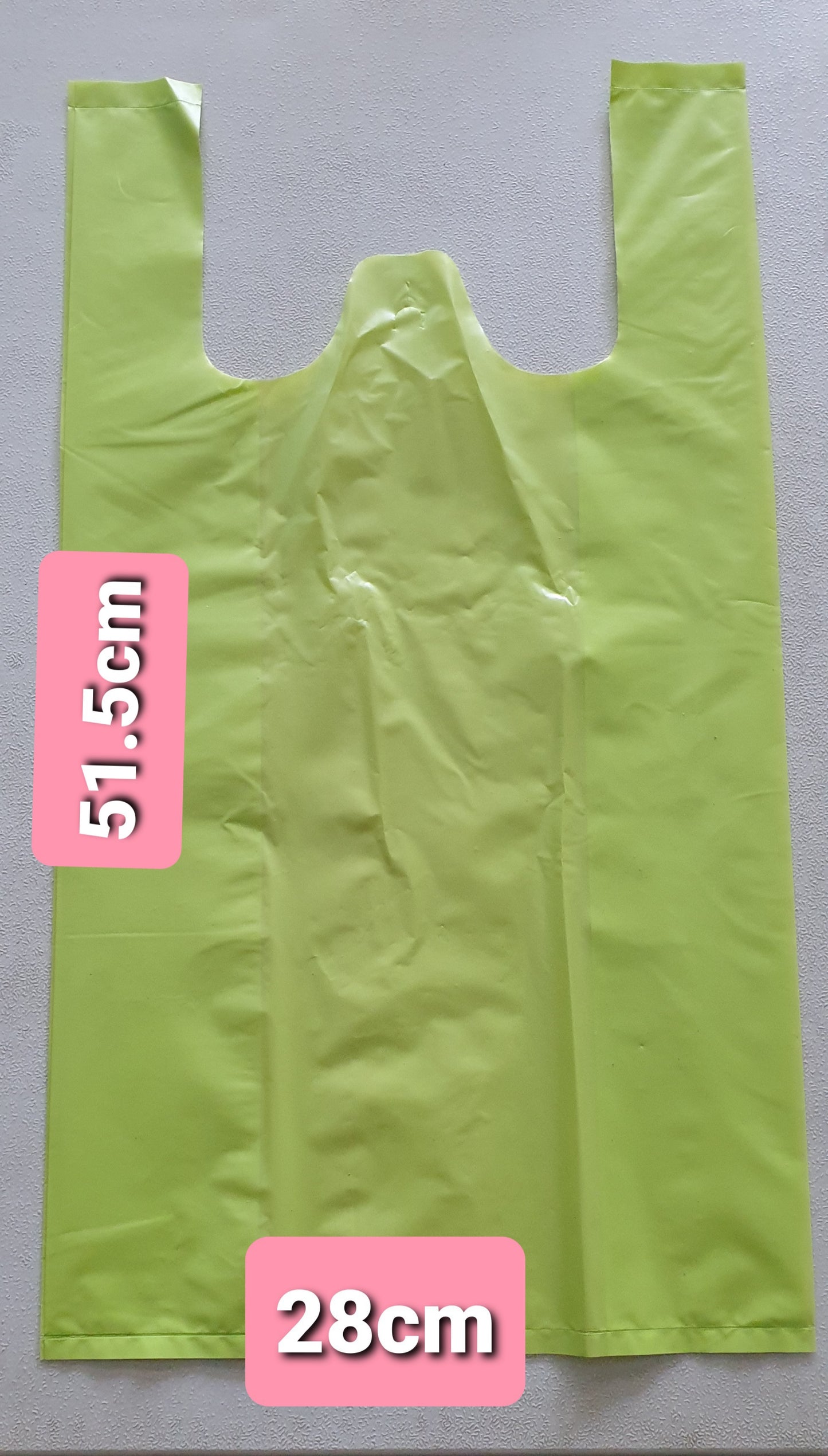 Good Quality Thick Plastic Bag (Groceries Bag) - 51.5cm x 28cm (1kg) / Medium