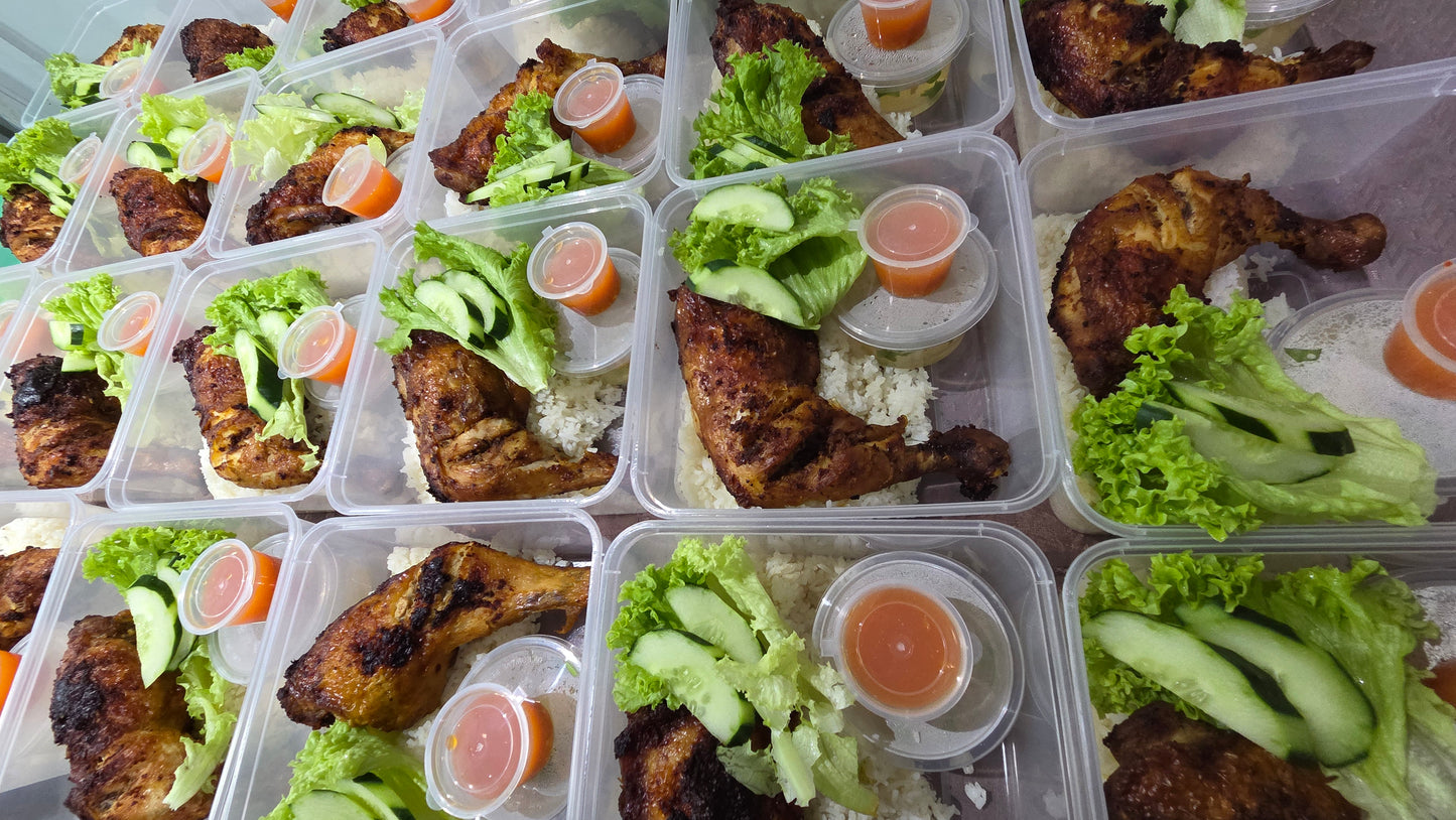 Chicken Rice ( Individual Packaging )