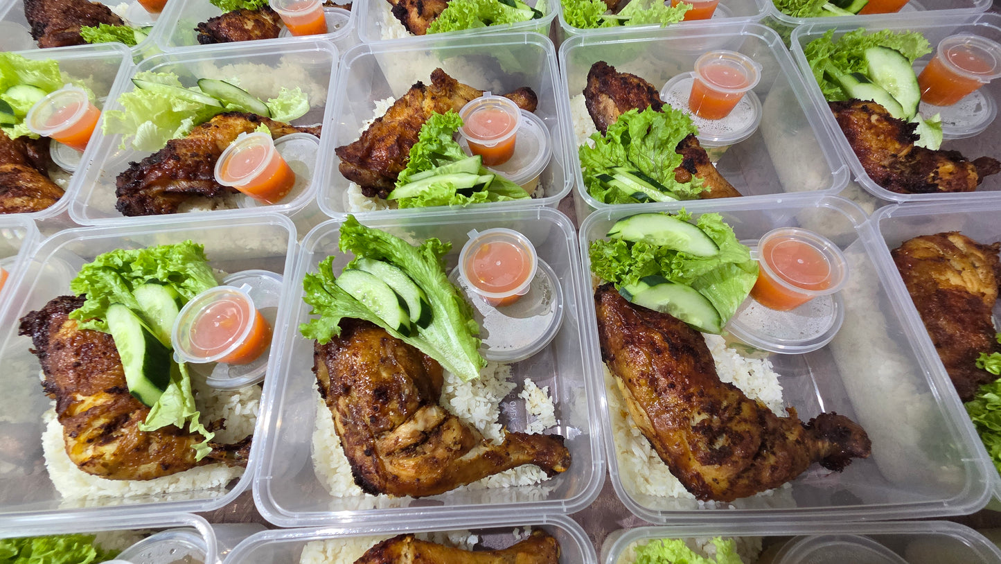 Chicken Rice ( Individual Packaging )