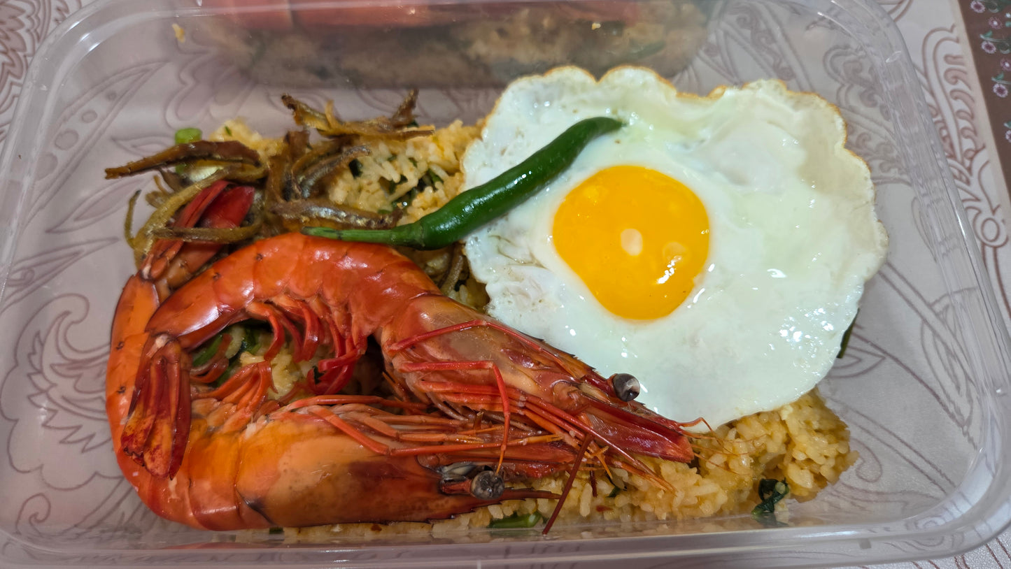 Nasi Goreng Kampung Pedas - Spicy | Serves 1 pax