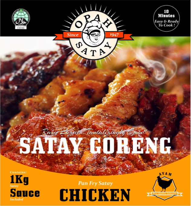 Raw Chicken Satay Goreng with Satay Sauce