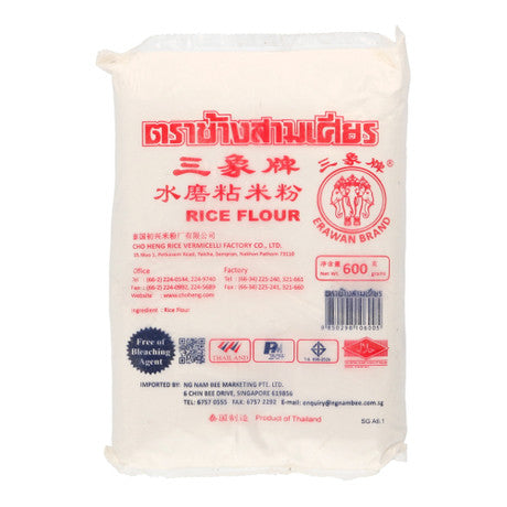 Erawan Finest Rice Flour / 600g*