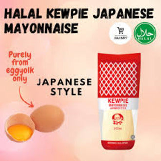 Kewpie Mayonnaise Japanese Style (Halal)/ 310ml