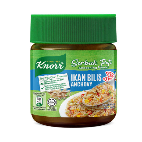 Knorr Ikan Bilis Seasoning Powder / 120g