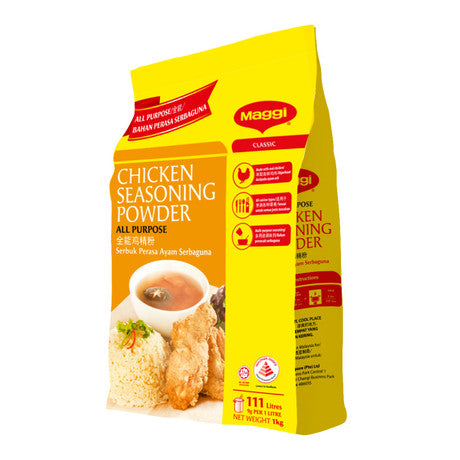 Maggi Chicken Seasoning (All Purpose) / 1kg