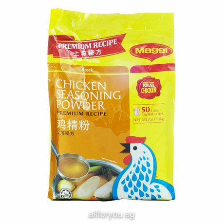 Maggi Chicken Seasoning Powder (Premium Recipe) / 1kg
