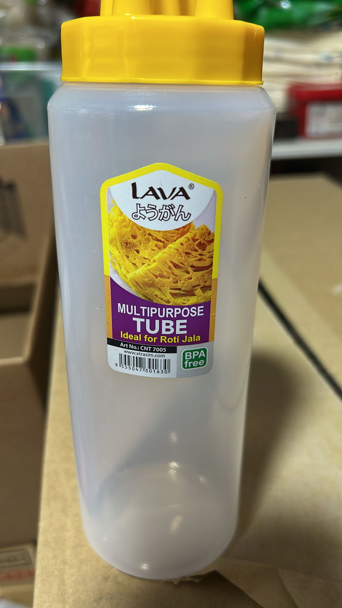 LAVA Sauce Bottle / Roti  Kirai/Jala Mould/Bottle /  700ml