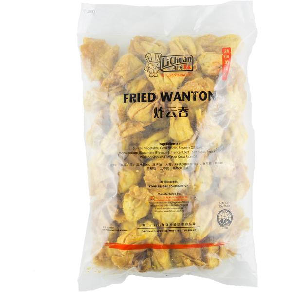 Fried Wanton / 50pcs*