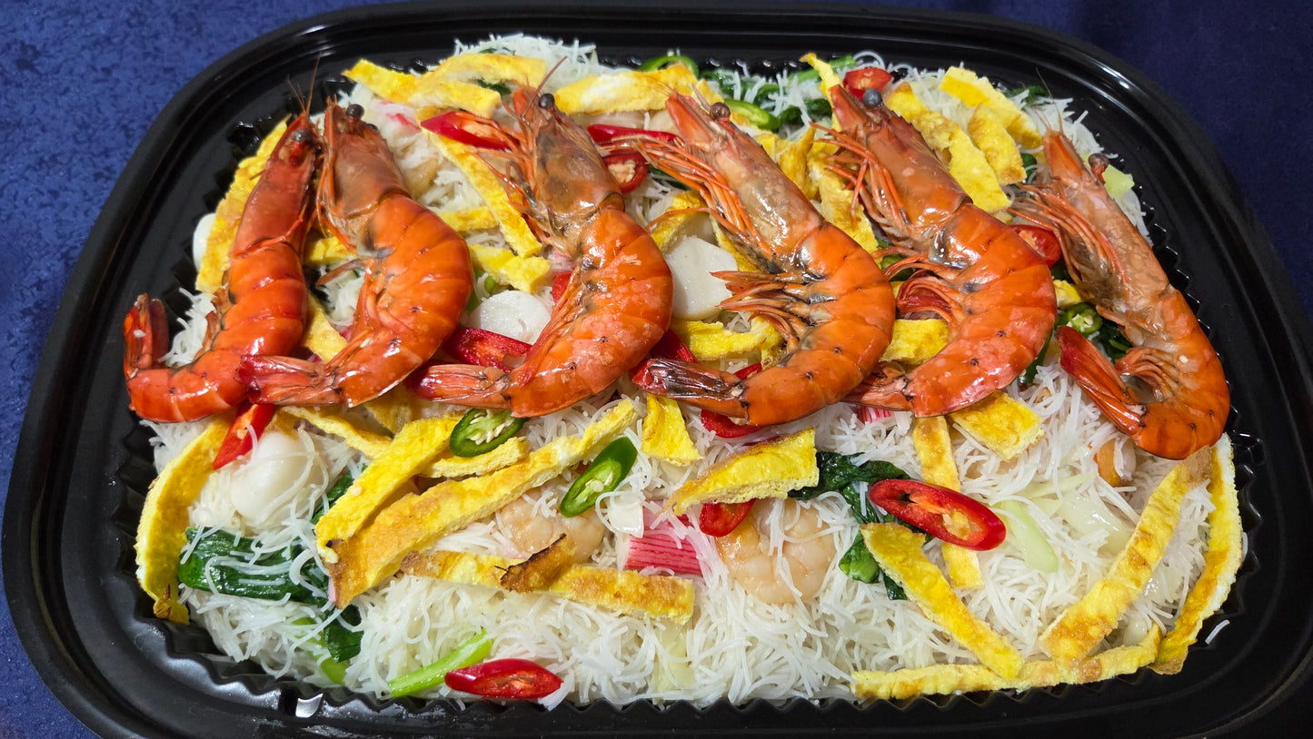 Fried White Mee Hoon - Mee Birthday | Serves 10 - 12 pax