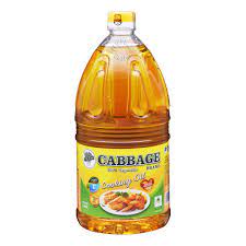 Cabbage Brand Vegetable Cooking Oil  ||  2L*