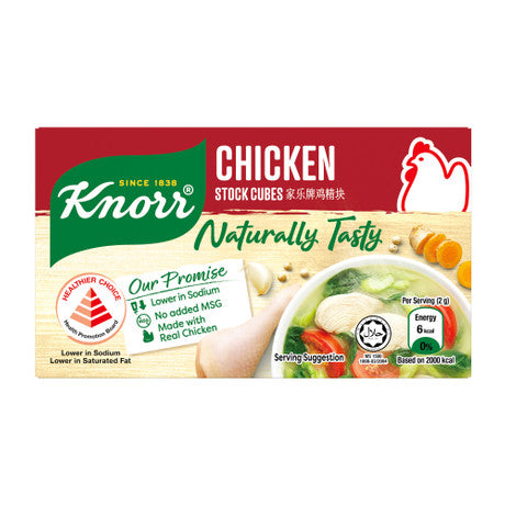 Knorr Chicken Stock Cubes - No Added MSG (6 cubes / 60g)