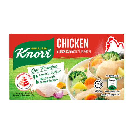 Knorr Chicken Stock Cubes ( 6 cubes || 60g )