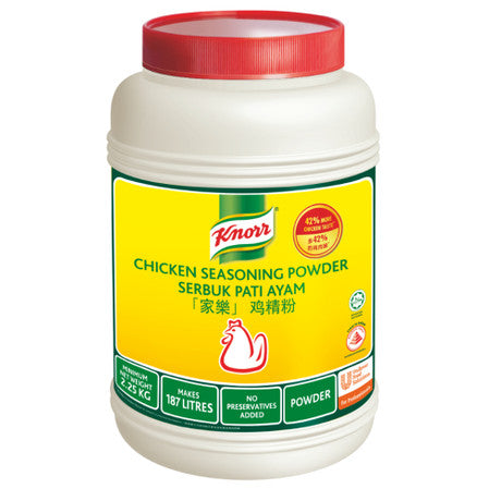 Knorr Chicken Seasoning Powder / 2.25kg