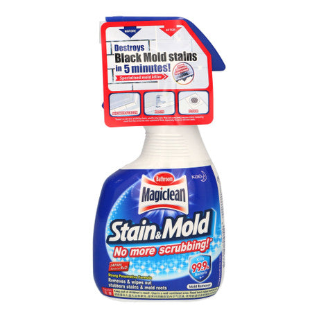 Magiclean Bathroom Stain & Mold Remover Trigger / 400ml