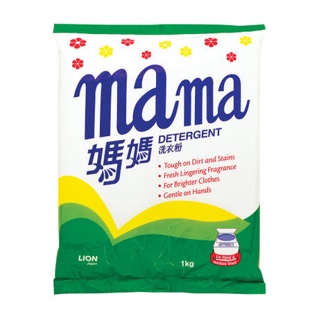 Mama Powder Detergent / 1kg