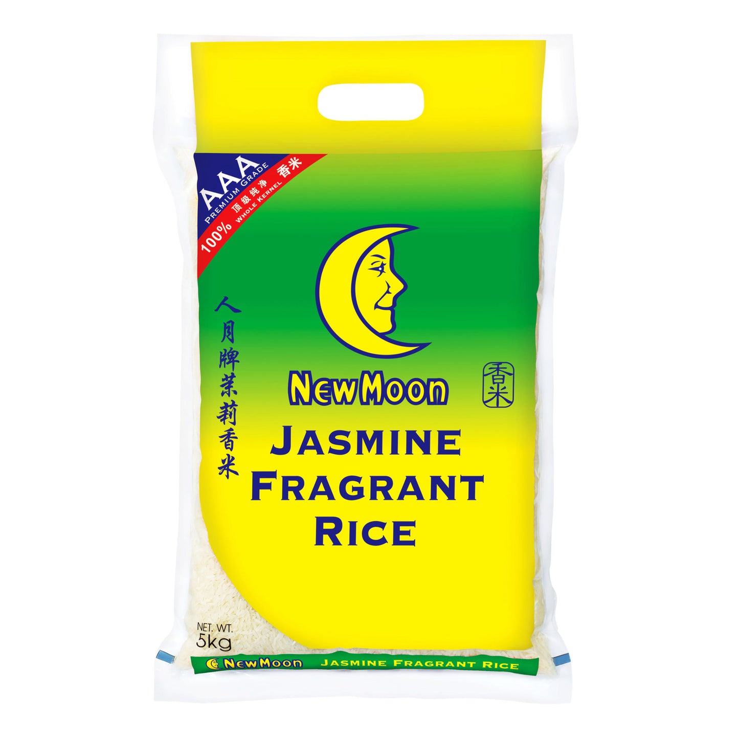 New Moon Jasmine Fragrant Rice (5kg)