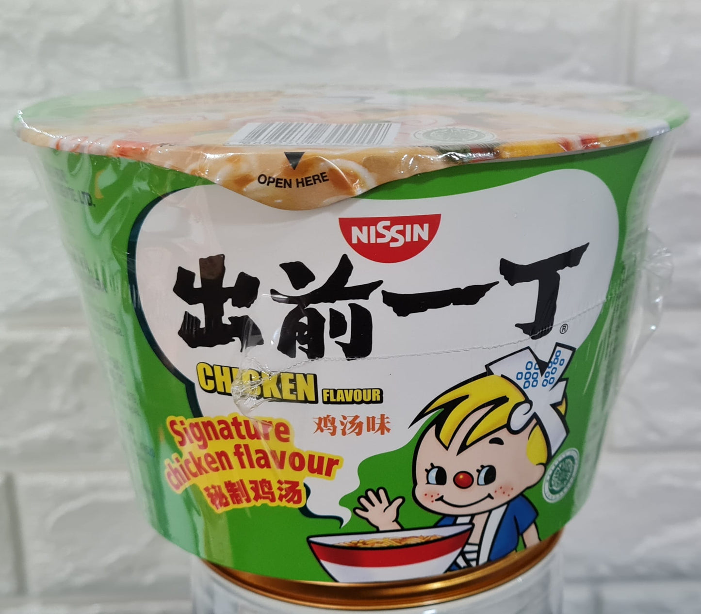 Nissin Instant Bowl Noodles - Chicken  ||  112g